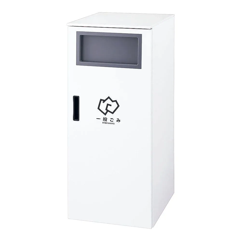 62-6614-79 Recycling Box Counter Type A General Waste