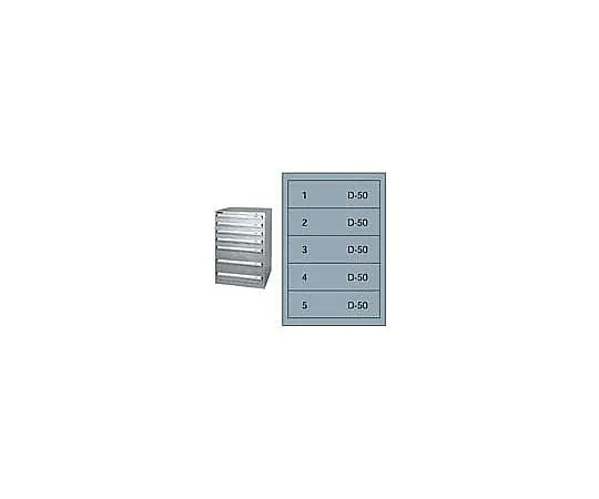 62-6514-03 Silver Cabinet SLC-2501