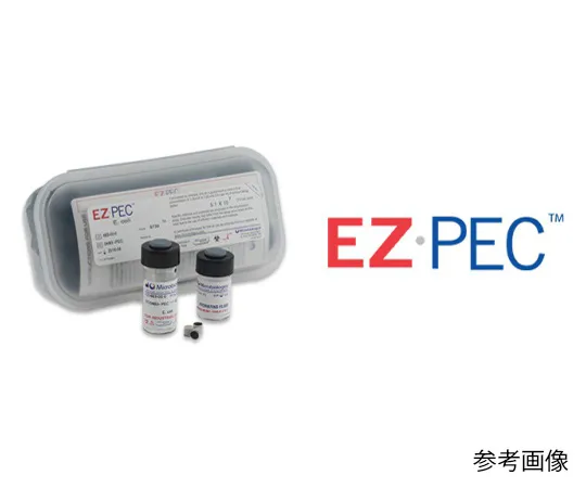 62-3847-59　［Discontinued］EZ-PEC(TM)Escherichia coli NCIMB 8545　0581-PEC