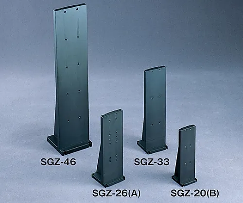 61-6985-30　［Discontinued］Z Axis Bracket　SGZ-15
