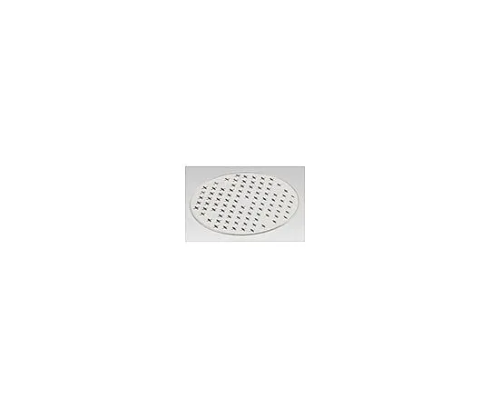 62-6391-59 Pulse Range Container Round Dish (White) for PL-1204