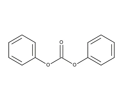 61-0334-80　［Discontinued］Diphenyl Carbonate for Synthesis 803545 500G　8.03545.0500