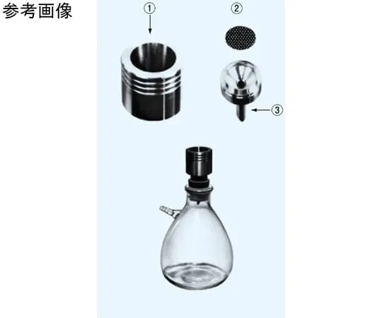 65-8686-72　［Discontinued］UniFilter Base (UniFilter)　25-B