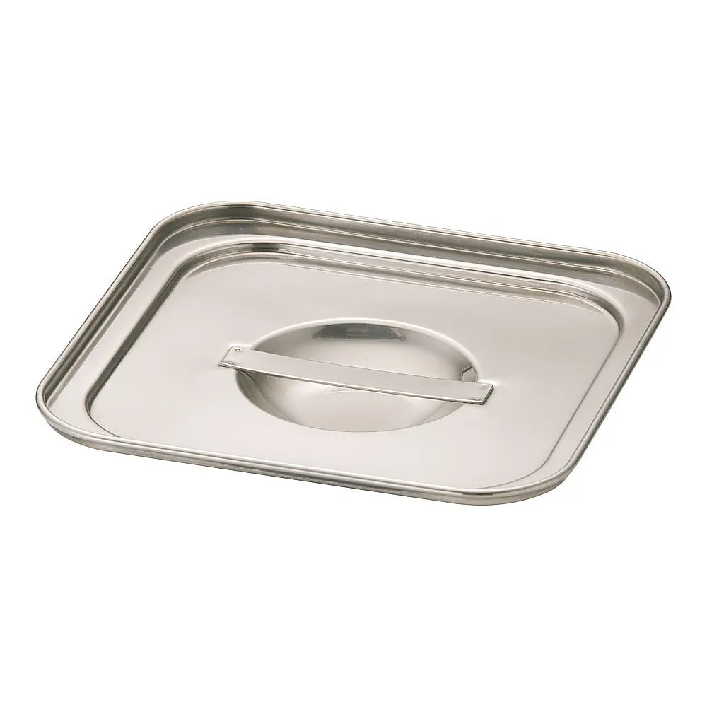 62-6386-80 Special lid for square kitchen pot 15 cm