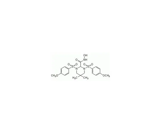 62-8427-83　［Discontinued］MMP Inhibitor II　444247-1MG