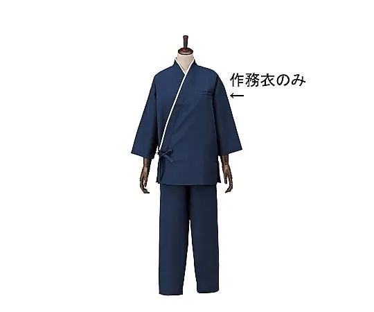 62-6641-42 Unisex Samue Navy S SLB950-2
