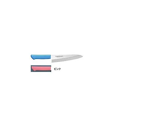 62-6420-73 Mastercock Antibacterial Color, Kitchen Knife, Yellow Blade, Pink MCDK-210