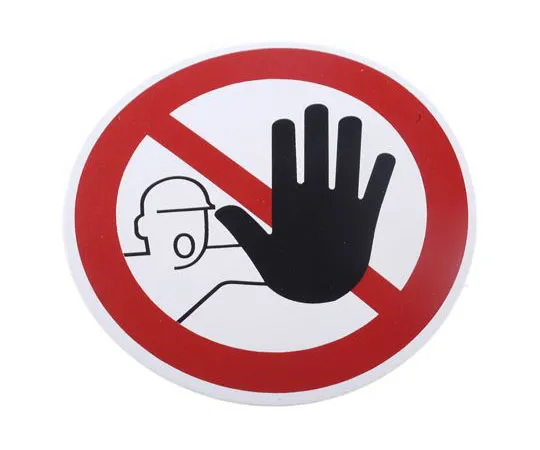 63-7531-81 PVC No Unauthorised Access Prohibition Sign, None, None 21.0832