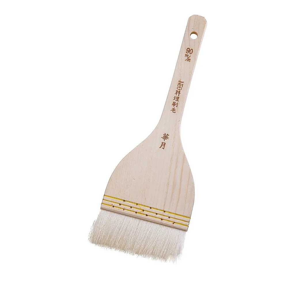62-6506-78 NEO Cuisine Brushed Kagetsu (Embedded Goat Hair) 90 mm