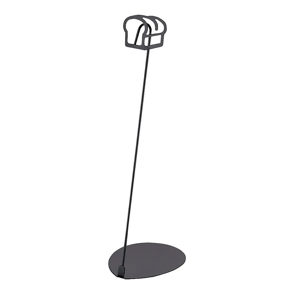 62-6583-10 Bakery's POP Stand Bread 20 cm Black