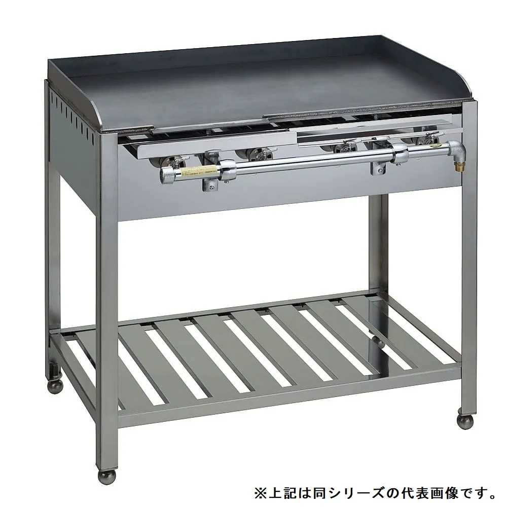 62-6545-59 Table type Teppanyaki urban gas GT-115