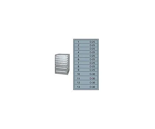 62-6514-01 Silver Cabinet SLC-3457