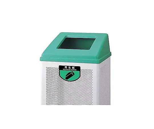 62-6614-89 Recycling Box (Medium) Green Recycled Paper RB-PK-350