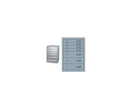 62-6514-07 Silver Cabinet SLC-2505
