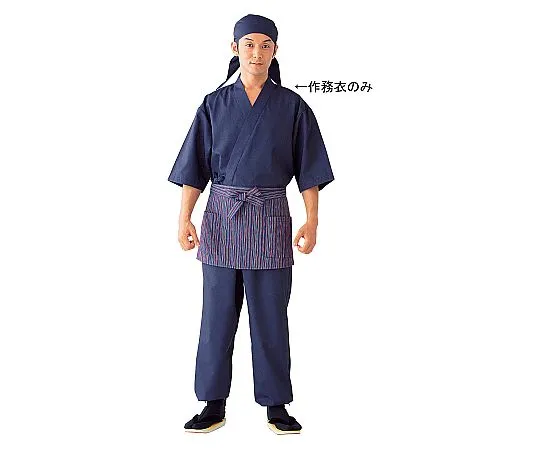 62-6641-98 Unisex Samue Black x Blue Purple L SLB699-1