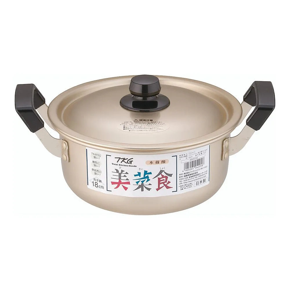 62-6342-61 TKG Vinegared Oxalic Acid Double Handpan 18 cm