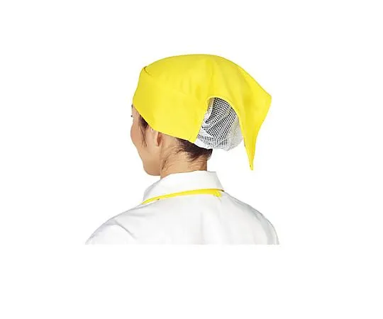 62-6631-08 Server Cap i-mesh Color Lemon Yellow C2200-33