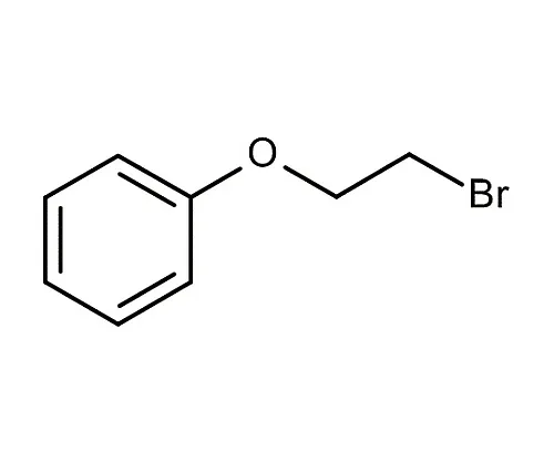 61-0372-76　［Discontinued］(2-Bromethoxy) Benzene for Synthesis 840009 25G　8.40009.0025