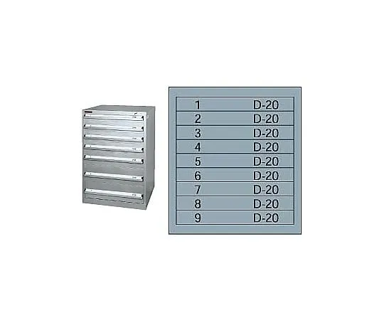 62-6514-17 Silver Cabinet SLC-1805