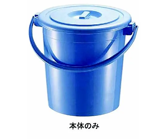 62-6618-81 Polypail 18 Type Body with Handle