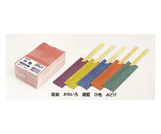 62-6651-20 Chopsticks Bag 'Furuto no Aya' (500 Sheet Bundle of Shrink), Green Paper No.4525