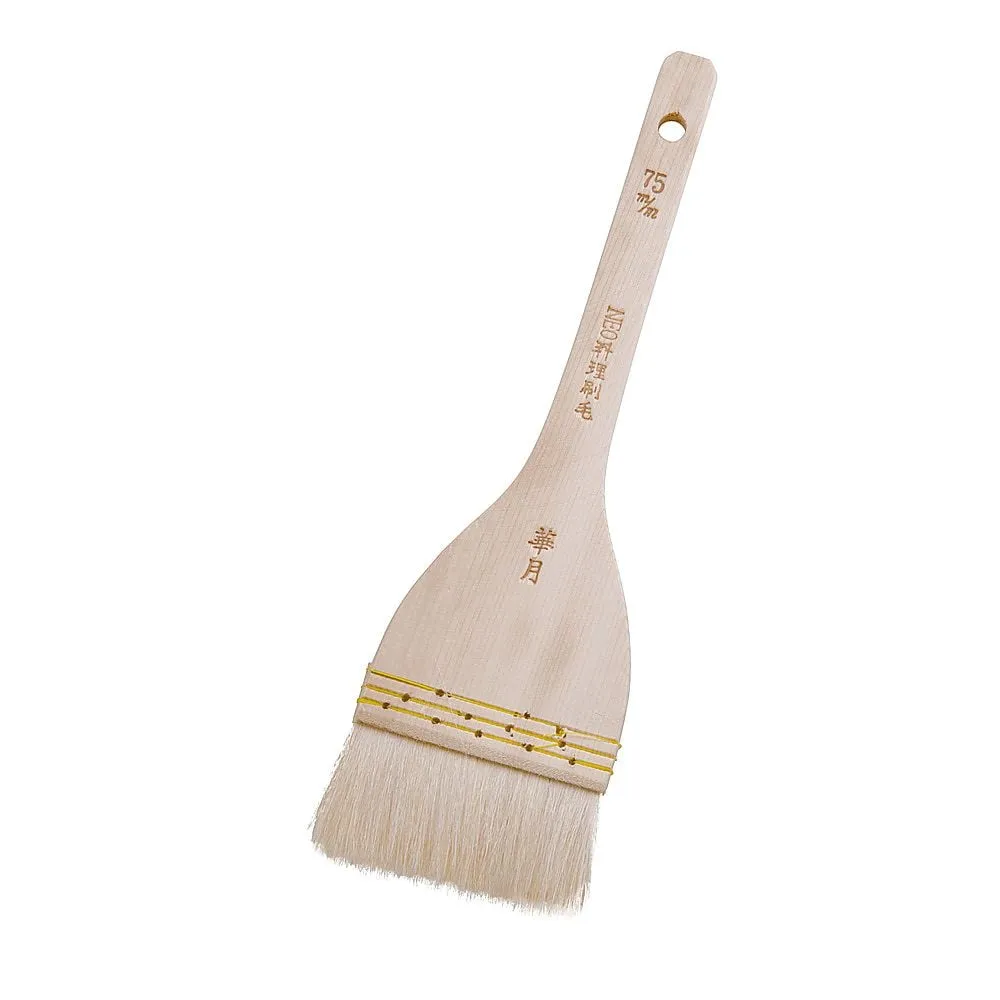 62-6506-77 NEO Cuisine Brushed Kagetsu (Embedded Goat Hair) 75 mm
