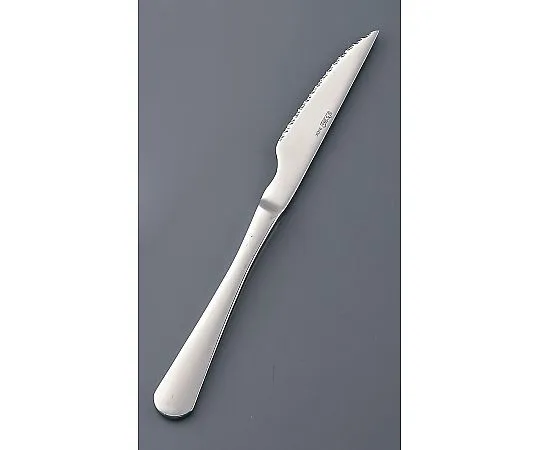 62-6732-69 Aberto Knife Collection Malaga Meat Knife