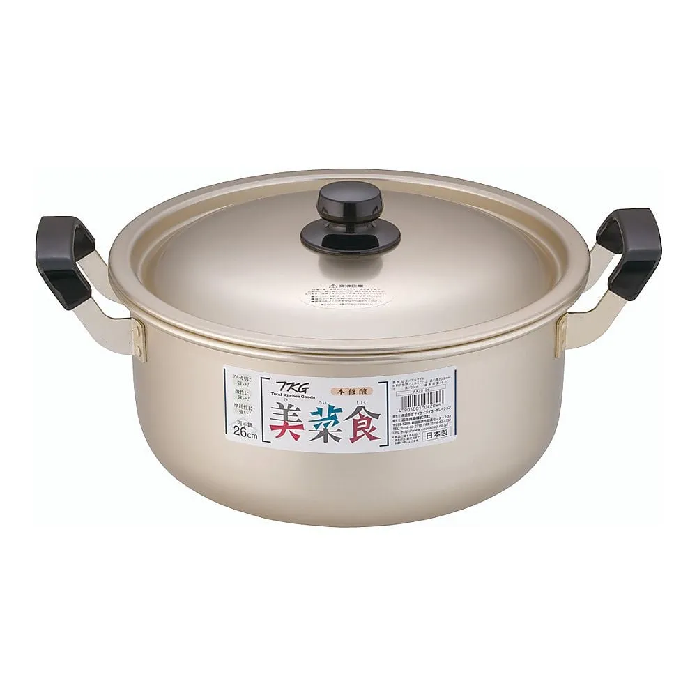 62-6342-65 TKG Vinegared Oxalic Acid Double Handpan 26 cm