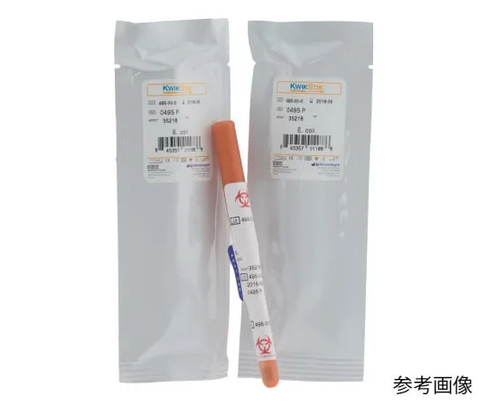 62-3847-76　［Discontinued］KWIK-STIK(TM) 2 packAcinetobacter species ATCC(R) 49466　0934P