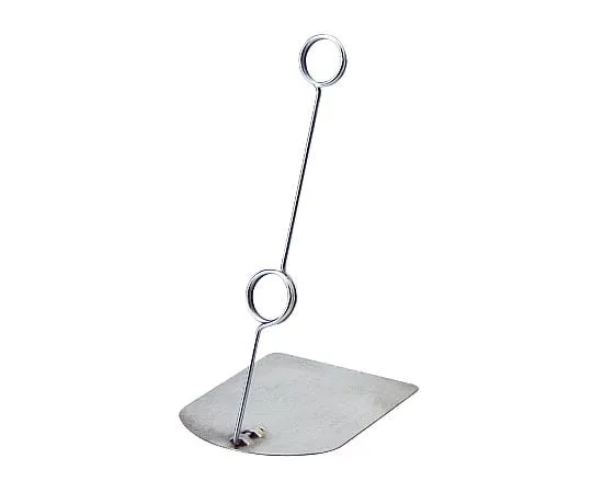 62-6768-68 Stainless Steel Double Ring Stand ER-15-DS