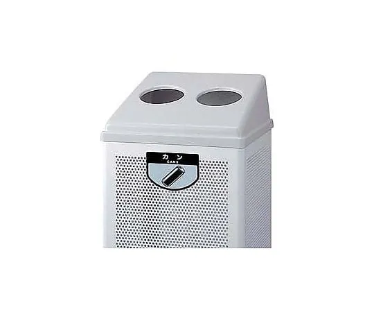 62-6614-88 Recycling Box (Medium) Greycans RB-PK-350