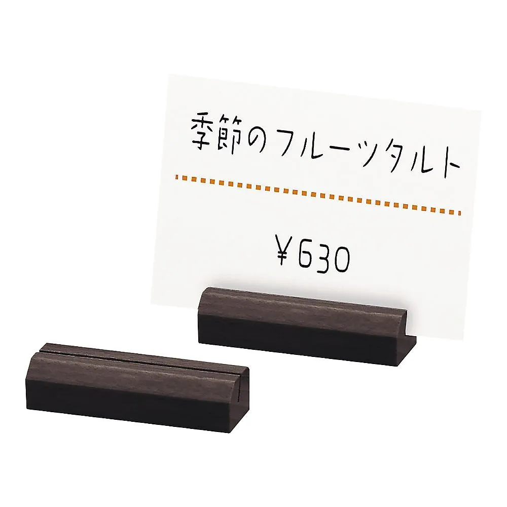 62-6768-27 Card Stand (10 pcs) SHO- Card Stand A PKSB201
