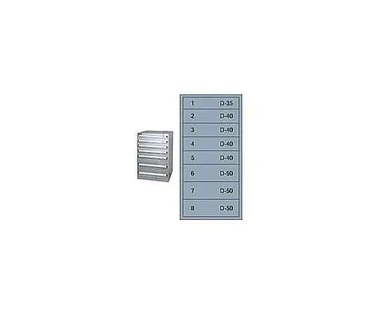 62-6513-96 Silver Cabinet SLC-3453
