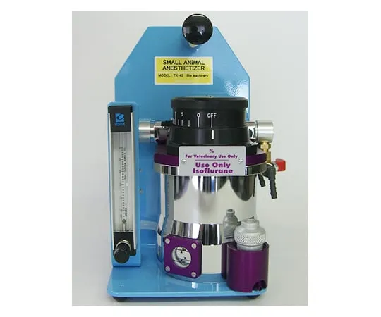 62-7043-71　［Discontinued］Anesthesiologist for small animal　TK-40
