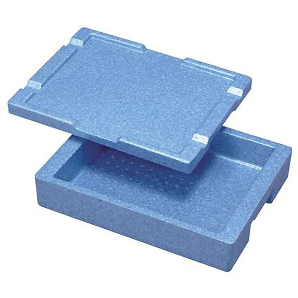 62-6377-83 Cooking Container Extra Shallow Type RH-5