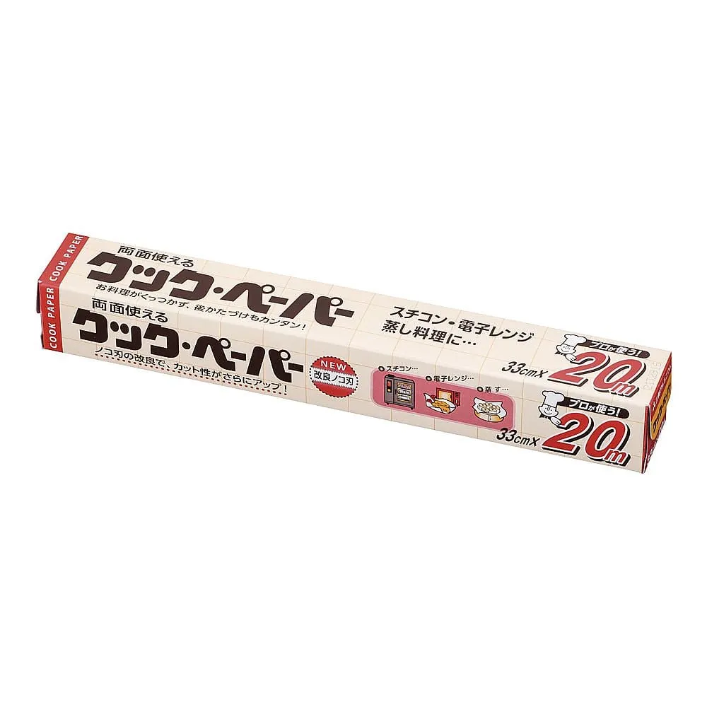 62-6548-93 For Cook Paper Business