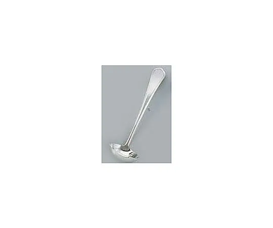 62-6664-43 Pigalle Soup Ladle (Small) 50 ml