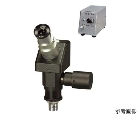 62-9904-52　［Discontinued］VL Type Lens Tube (Objective 10 Eyepiece 20 Standard)　TS-VLC-10-20-1