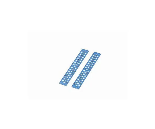 62-6377-79 Cool Food Catering Box RH-200 Type Stopper (2 Pieces)