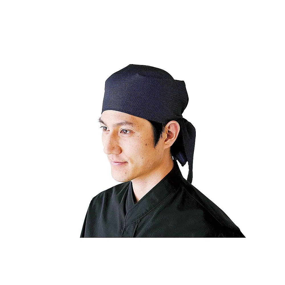62-6641-72 Japanese Style Swan Hat Black x Blue Purple SK91-1