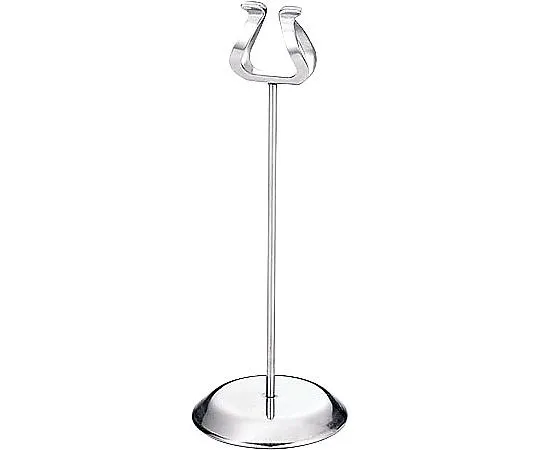 62-6768-89 UK 18-8 Pop Stand S