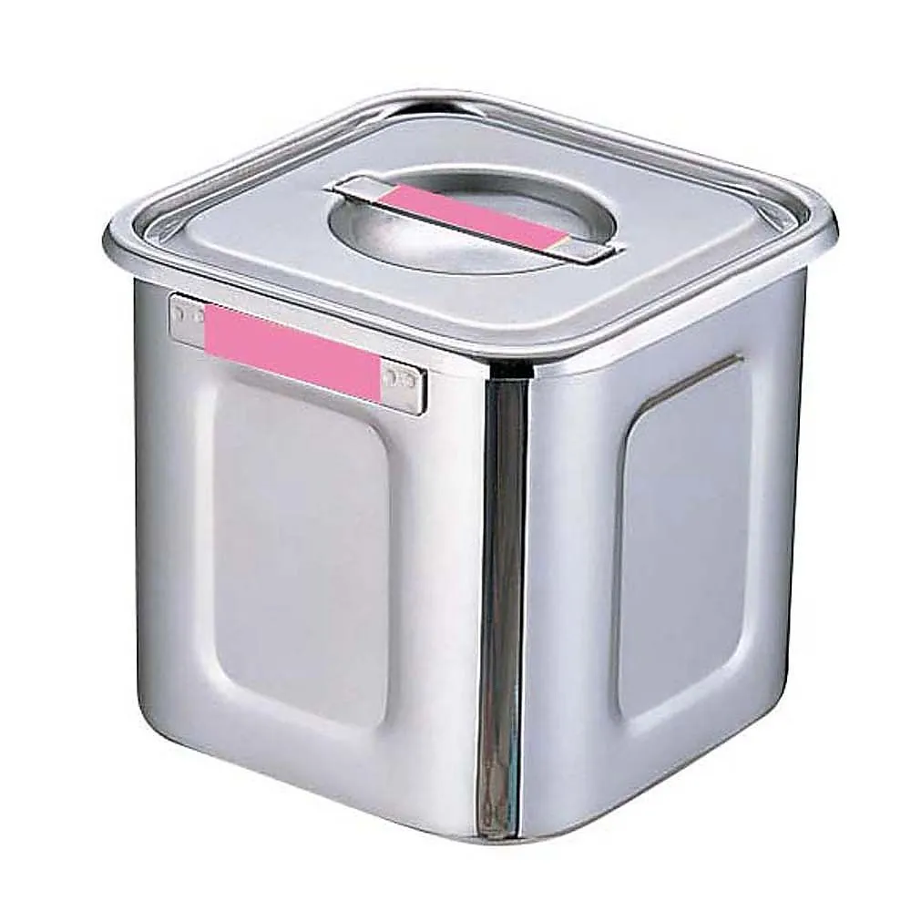 62-6386-61 Square Kitchen Pot 12 cm Pink