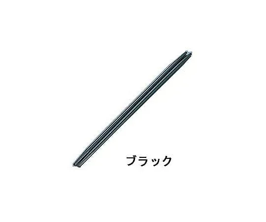 62-6726-74 New Ecolen Chopsticks Japanese Style Chopsticks (50 pcs) Black