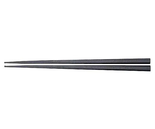 62-6727-82 Double Embossed Scissors (for Meals) PM-334 19 cm Black