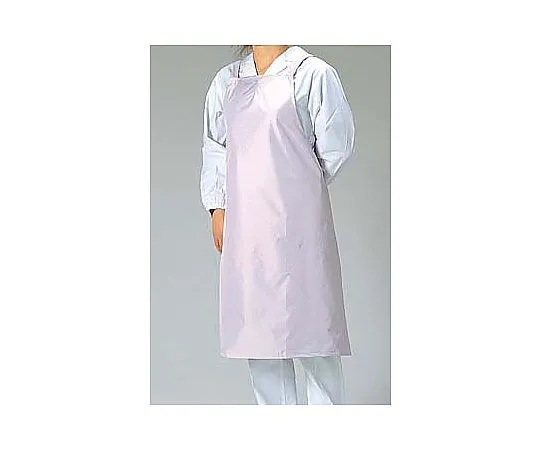 62-6629-83 Easy Dry Apron (For Washing) Pink D-1
