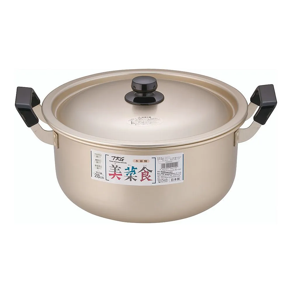 62-6342-66 TKG Vinegared Oxalic Acid Double Handpan 28 cm