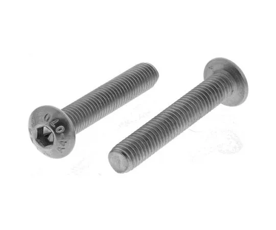 63-7481-84 RS PRO M5 x 30mm Hex Socket Button Screw Plain Stainless Steel 304-4659