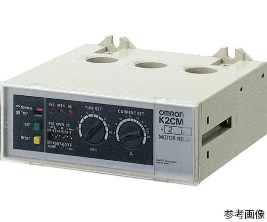 62-4815-53 Motor relay K2CM K2CM-Q2HA