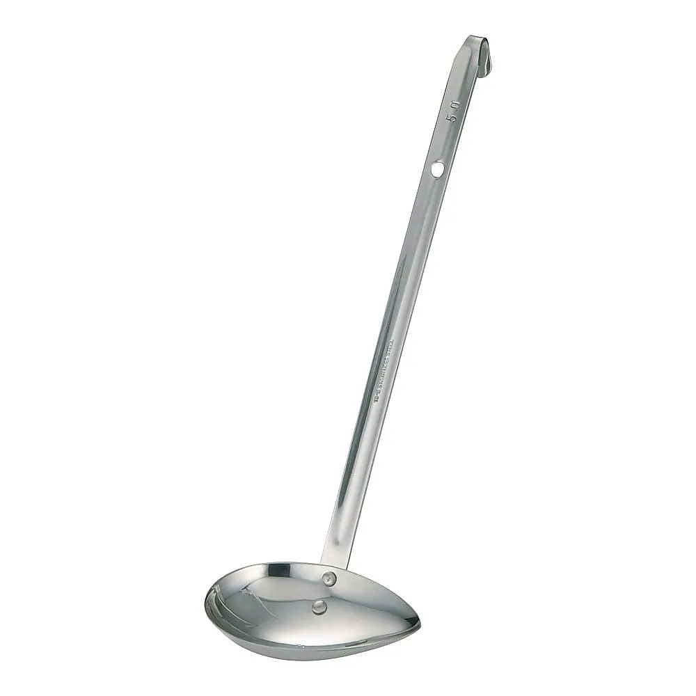 62-6454-28 18-8 Horizontal Ladle 50 mL BLCG0050