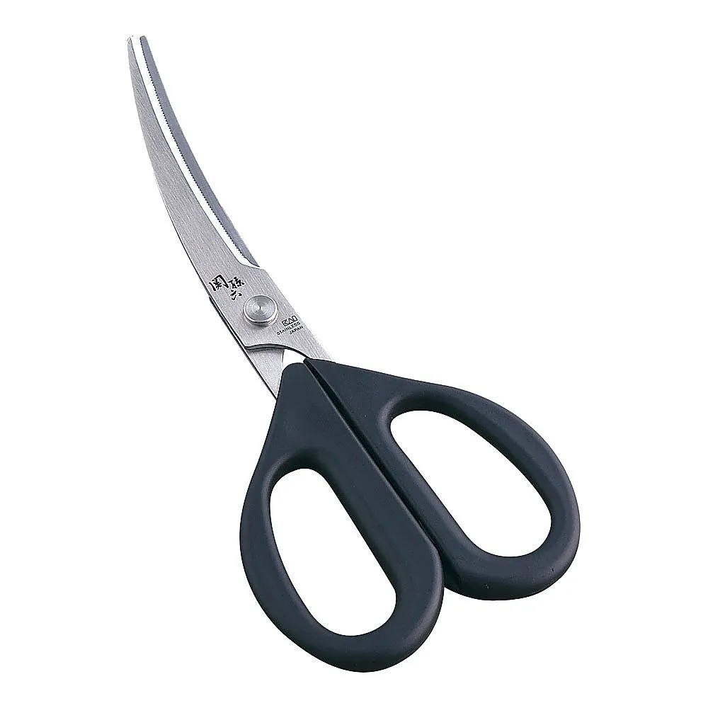 62-6485-18 Curve kitchen scissors DH3313